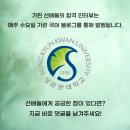 기린국어 네이버블로그