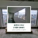 한국수지 이미지