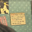 욱이네 밥집 이미지