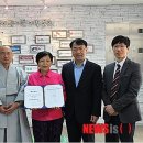 동서안경 이미지