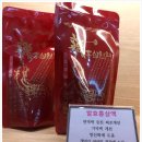 365자인한의원 이미지