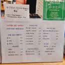 달별해커피공방