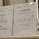 예천정형외과의원 네이버블로그