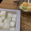 비에이치씨치킨충남 네이버블로그