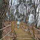 (주)창진산장휴게소(싼타나레스토랑) | 아이와 서울 근교 경기 안성 고성산(298m) 등산 정보 등산 코스 초보자 오르기 좋은 산
