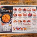 방학중앙점 이미지