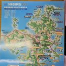 도장포낚시터 이미지