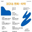 연희기획 이미지