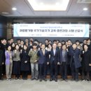 이야기요리교실(3-4학년) 이미지