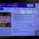 보석상자 노래연습장 | 평택맛집추천 우대갈비 맛집 &#39;만연관&#39; 후기 (매월 말일 소주 무제한 이벤트)