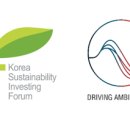 대한표준가스 이미지