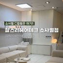 리헤어존 네이버블로그