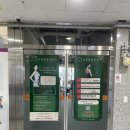 오름 필라테스 | 경남 창원간판 유일한필라테스 내부 시공 후기입니다.
