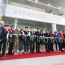 인천운서중학교 이미지