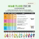 플레이팩토영수학원
