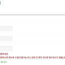 구인천여고 공영주차장 이미지