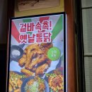 장에가던날 이미지