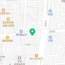 남명마음약국