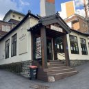 세겹저장고 이미지