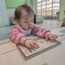 대야물누리체험관 이미지