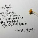 쉴틈 이미지