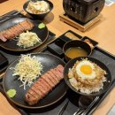 정은회관 | 구월로데오 맛집 규카츠정 인천구월점 규카츠 타마고텐동 정식 후기