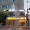 경기도 수원시 영통구 월드컵로 150번길 이미지