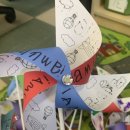 (주)엑설런스써클 | 초등학교 실습 그 후기 그리고 평가.