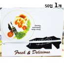 종이도시락 이미지