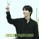 도윈플렌 춤추는 법 가르쳐 줘 ♬
