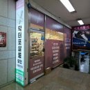 커트에반하다