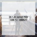 피트니스오브 백운호수 3호점 이미지