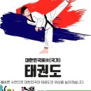 양정현대유치원 이미지