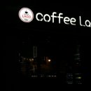 커피라고(coffee Lago)