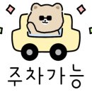 JH 골프 아카데미 이미지