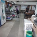 장수염소 이미지