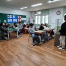 부남중학교 이미지