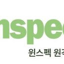 스마트한 업무를 위한 실무문서 작성 이미지