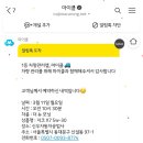 신우자동차공업사 이미지