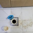 곡반정로 이미지