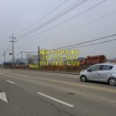 롯데에이스공인중개사사무소 이미지