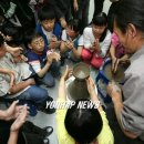 여주-0905 연합뉴스