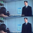 안행정사 이미지