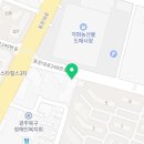 첨단우암한방병원 이미지