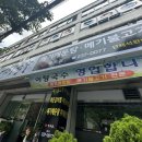 양곡골 | [창원 양곡] 생초골 어탕국수 내돈내산 솔직후기