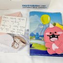 대상주식회사 네이버블로그