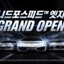 엣지PC방 이미지