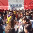 (주)닛신 이미지