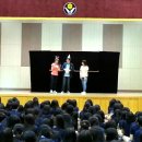 한강중학교 이미지