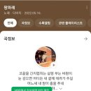 아크바중림점